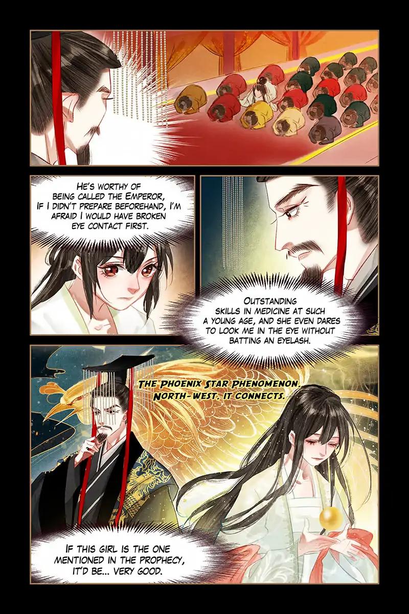 Shen Yi Di Nu Chapter 60 8